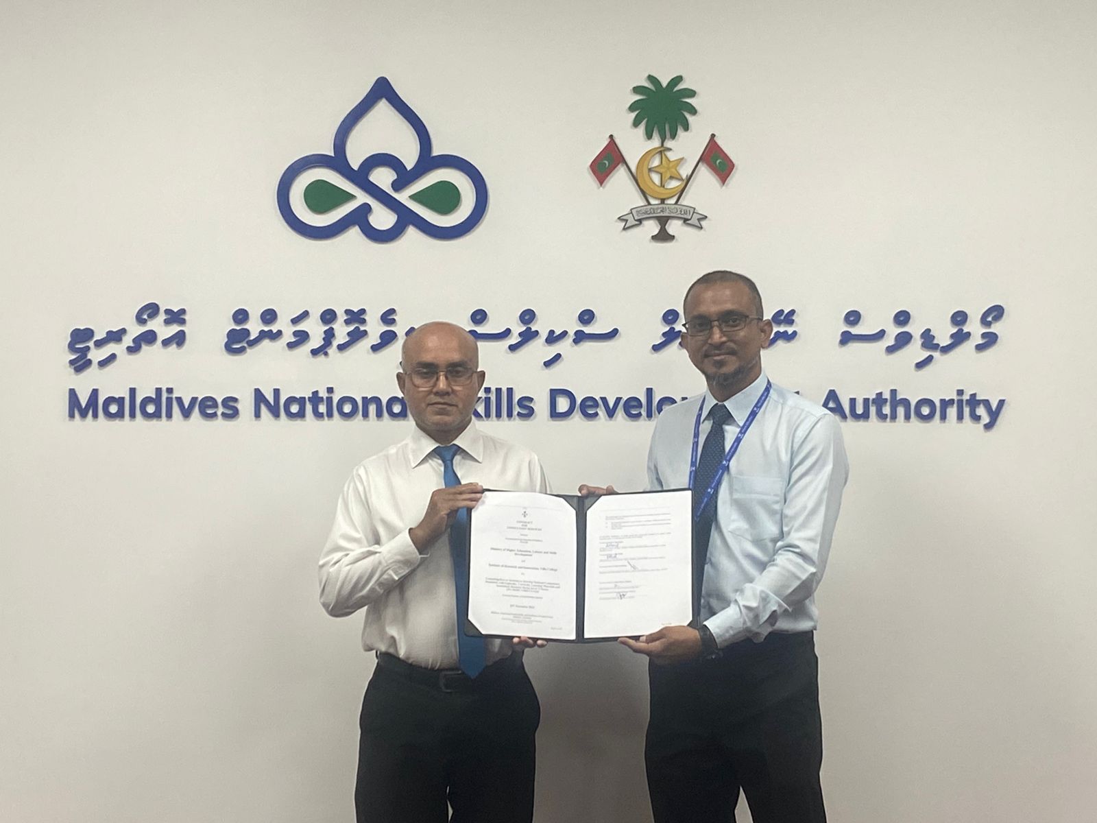 VILLA COLLEGE AWARDED THE CONTRACT TO DELIVER CONSULTANCY SERVICES TO DEVELOP NATIONAL COMPETENCY STANDARDS FOR THE INFORMATION AND COMMUNICATION TECHNOLOGY (ICT) SECTOR